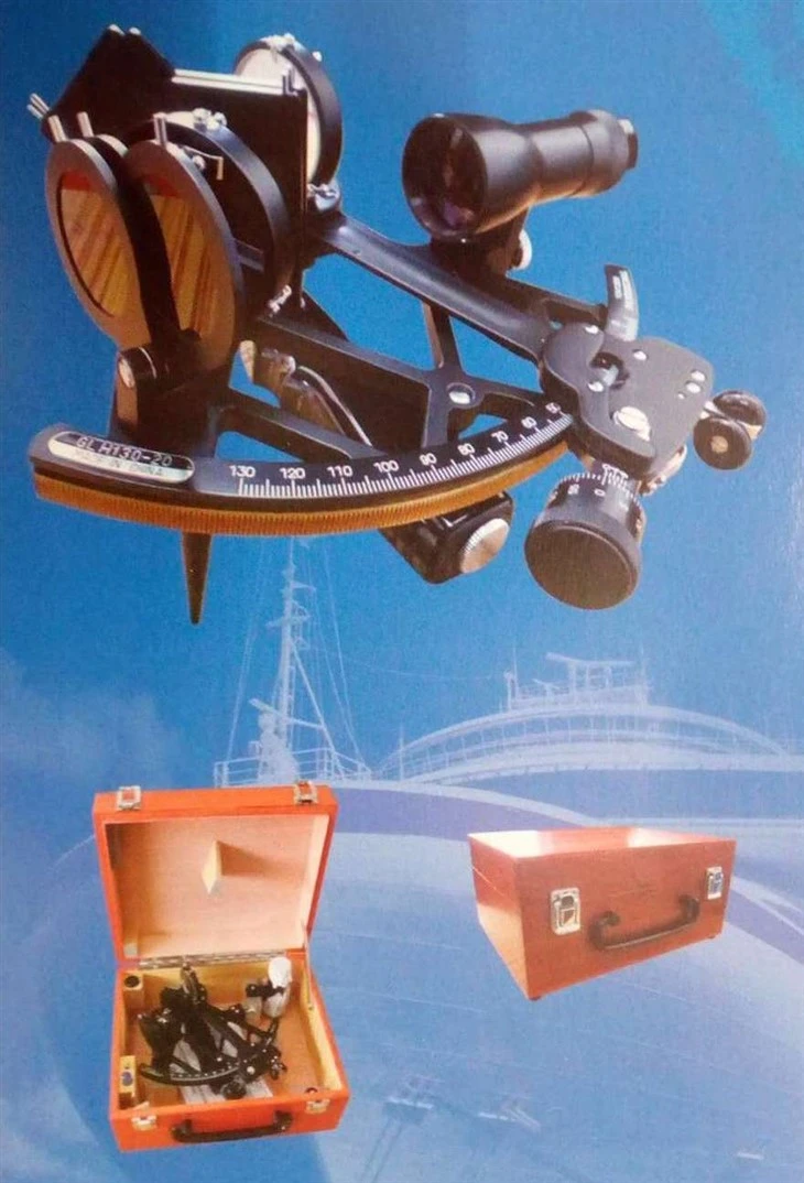 Nautical Sextant