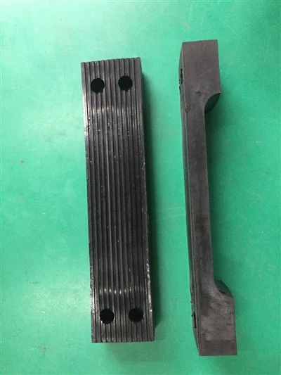 Pilot Ladder Rubber Step